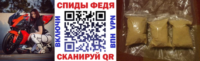 как найти наркотики  Канаш  АМФЕТАМИН Premium 