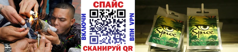 Бутират жидкий экстази  цены наркотик  Канаш 