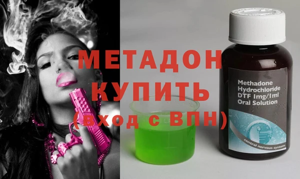 МДПВ Алзамай