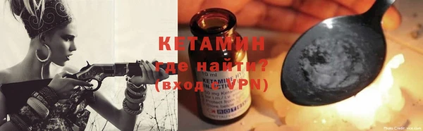 jwh Армянск