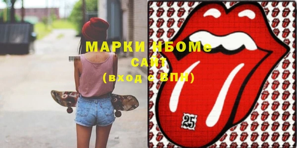 МДПВ Алзамай